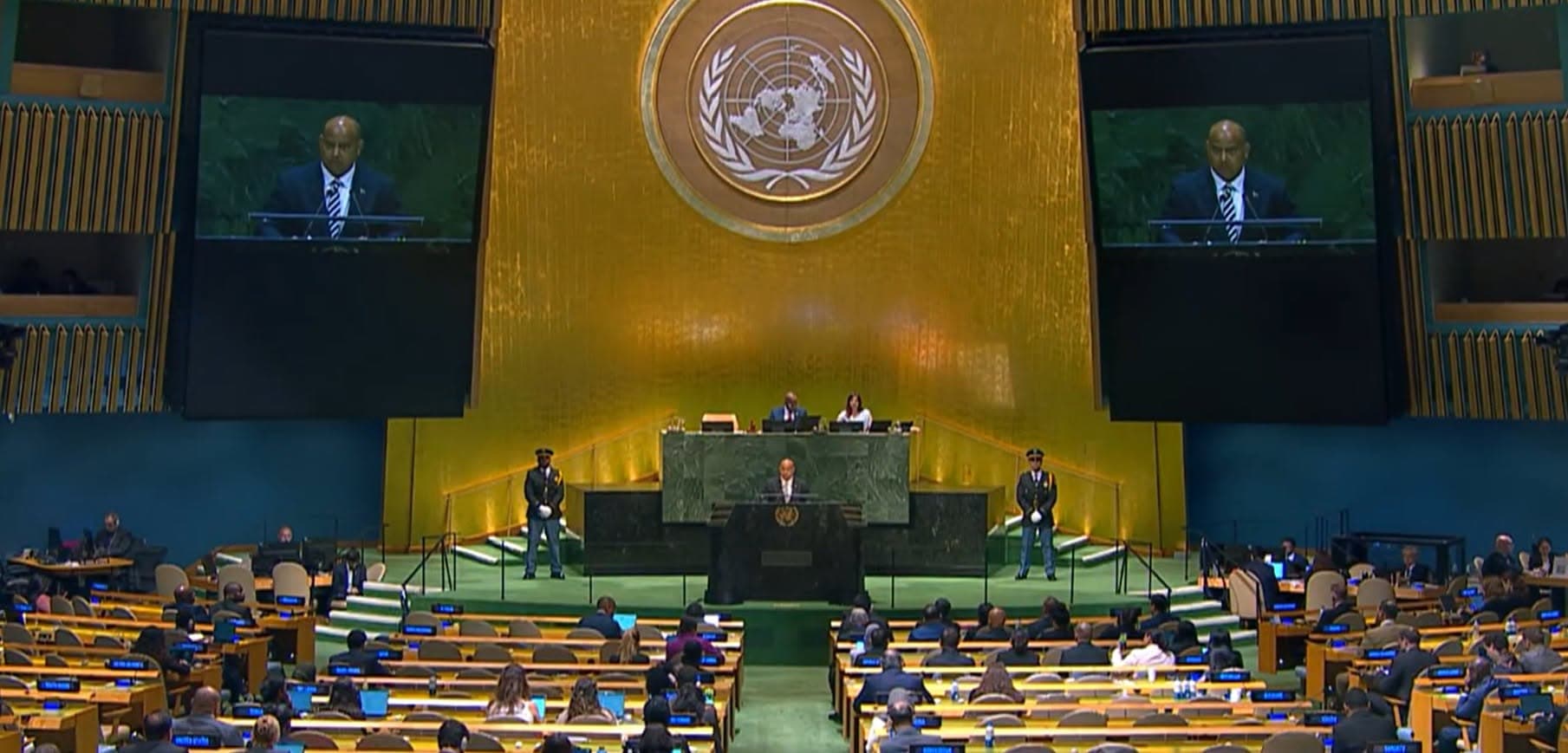 President David Adeang address to United Nations General Assembly